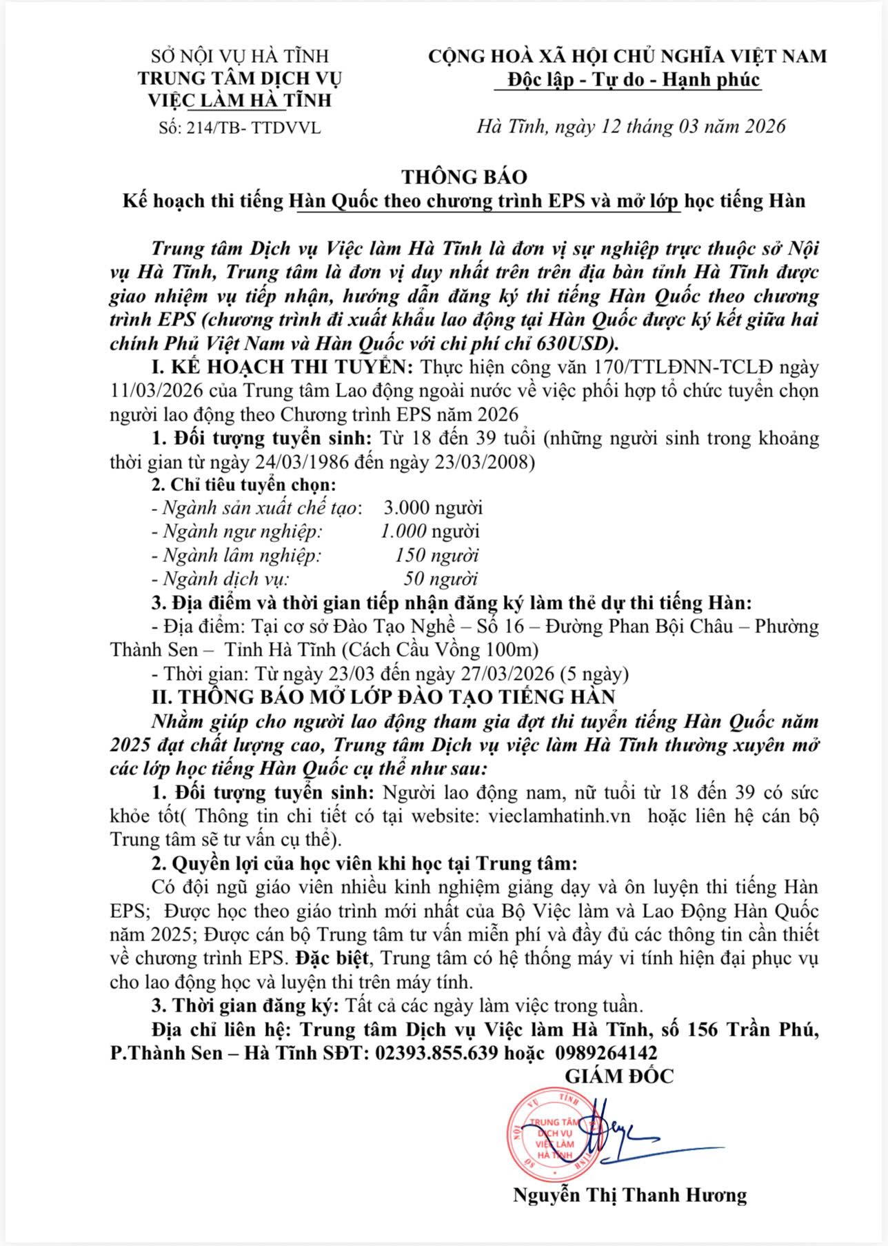 THÔNG BÁO Kế hoạch thi tiếng Hàn Quốc theo chương trình EPS và mở lớp học tiếng Hàn 