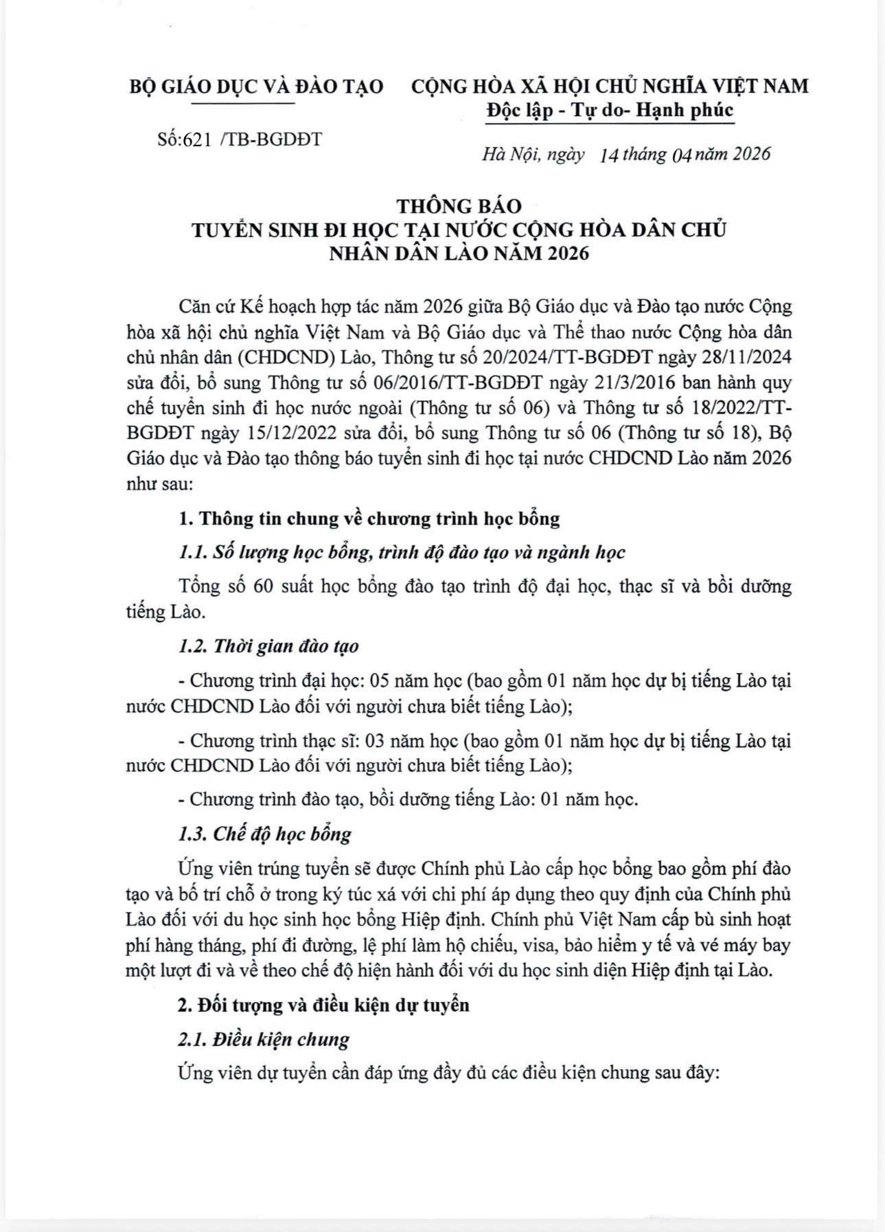 THÔNG BÁO TUYỂN SINH TẠI NƯỚC CỘNG HÒA DÂN CHỦ NHÂN DÂN LÀO NĂM 2026