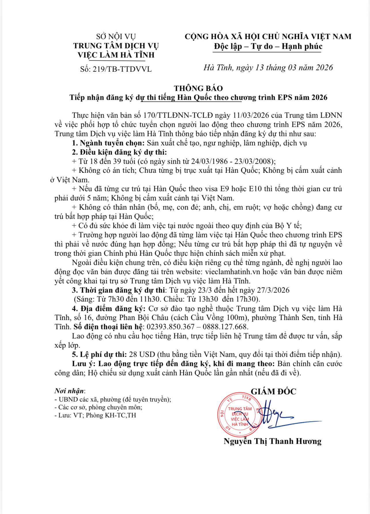 Thông báo tiếp nhận đăng ký dự thi tiếng Hàn Quốc theo chương trình EPS năm 2026 