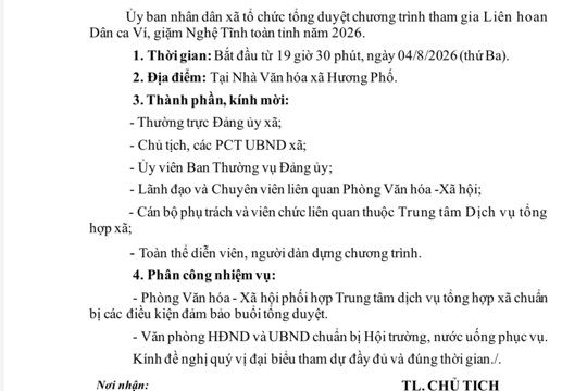 GIẤY MỜI  Về việc mời tham dự tổng duyệt chương trình   tham gia Liên hoan Dân ca Ví, giặm Nghệ Tĩnh toàn tỉnh năm 2026